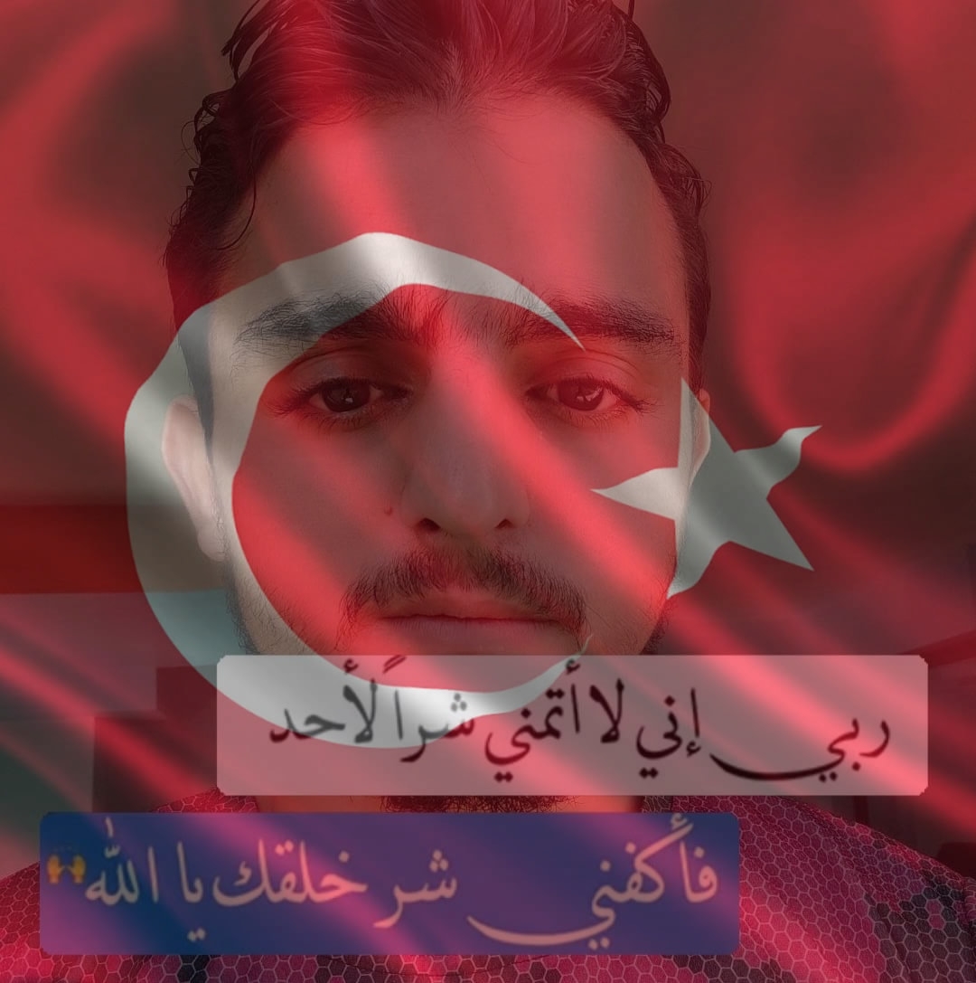 Amir