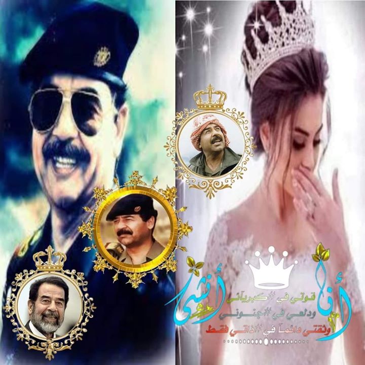 ۥٰ۬ﮧ٭ۥٰ۬ﮧ٭ۥٰ۬ﮧ٭