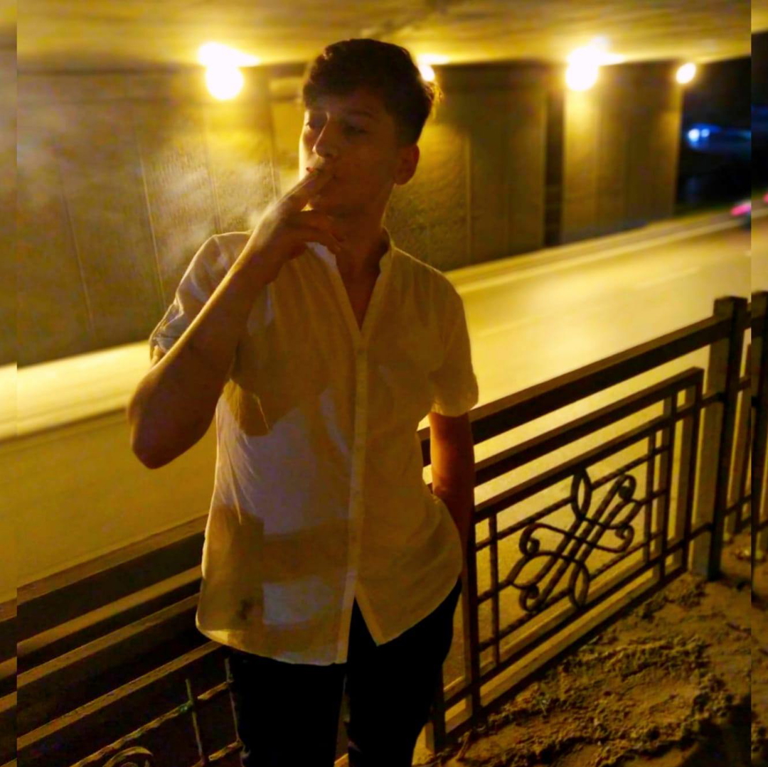 Emree