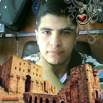 Amer