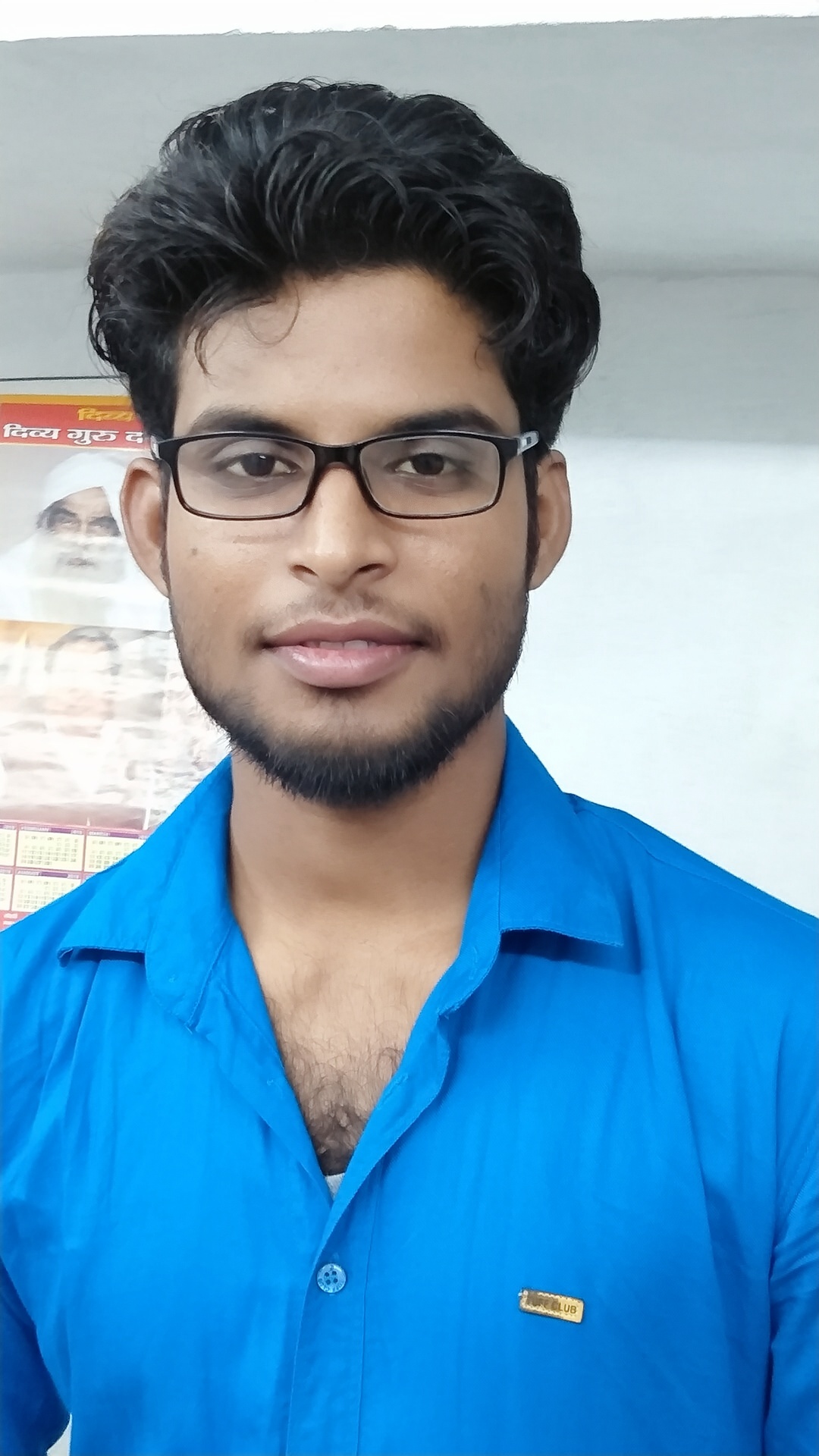 Anoop