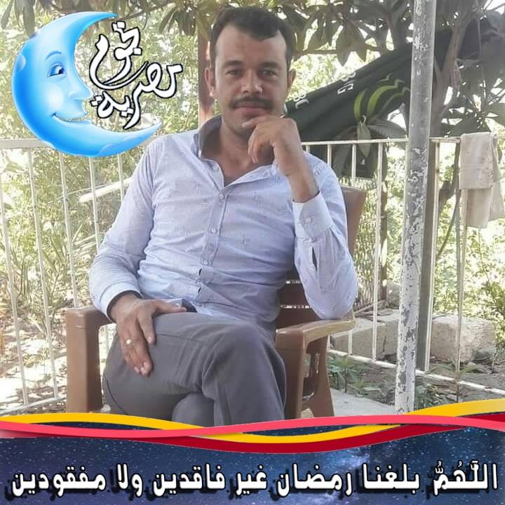 İbrahim