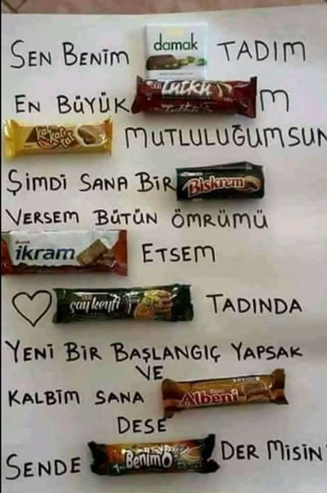 Eemree