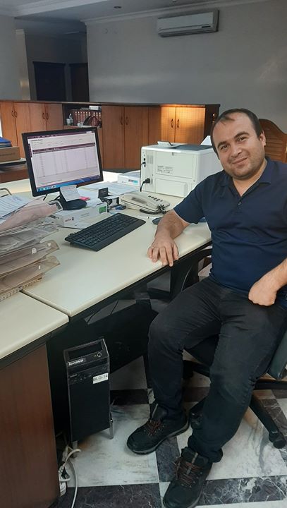 Ersin