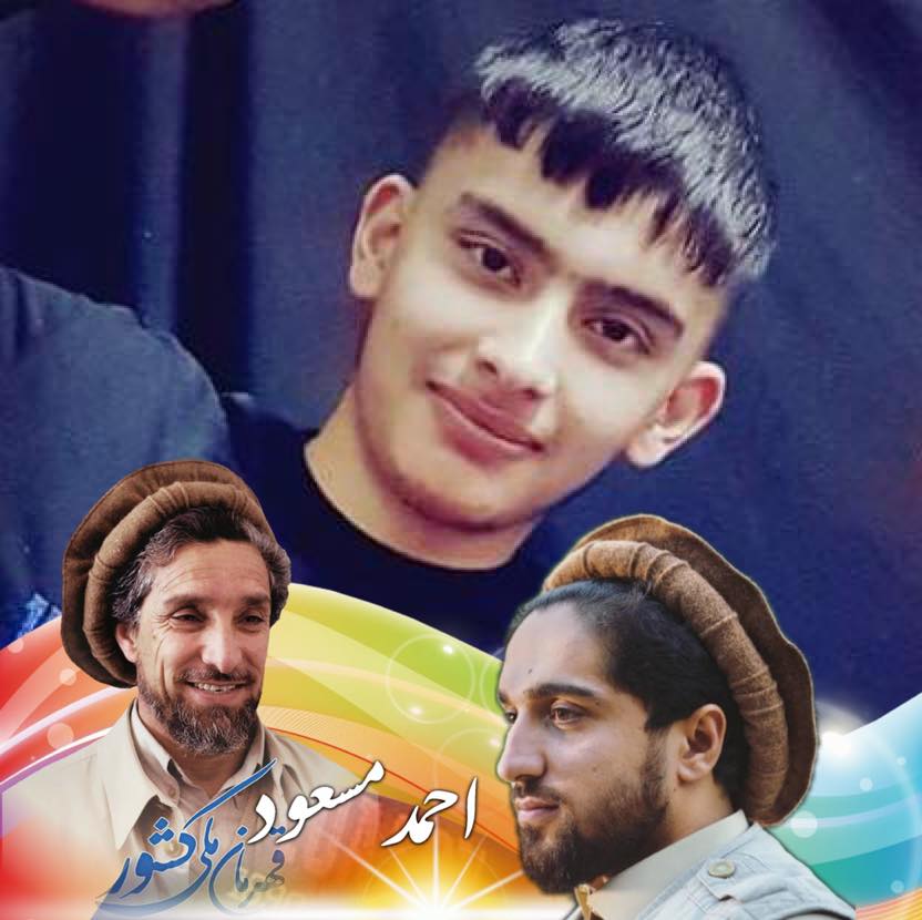 Jawad