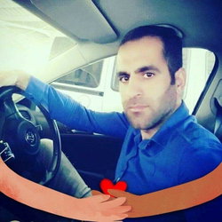 Firat