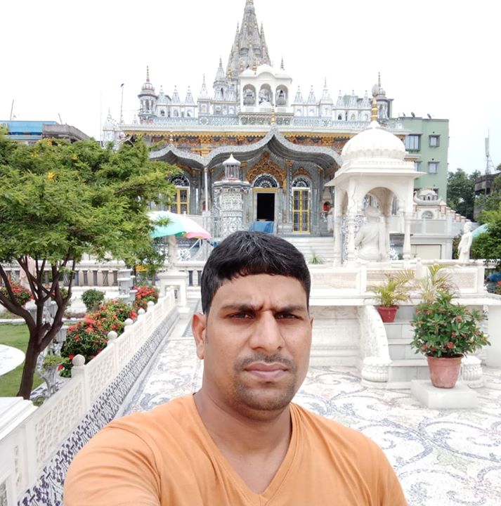 Saroj