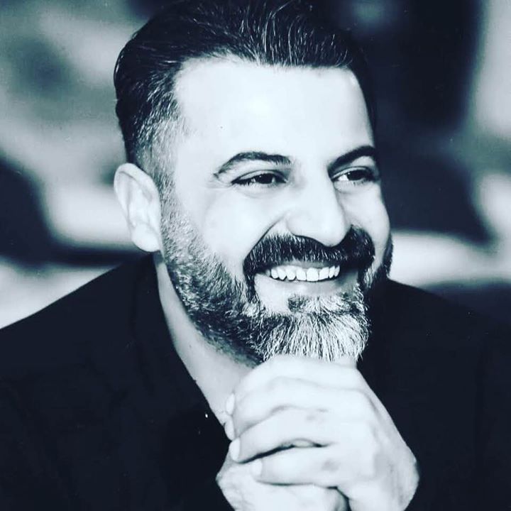 Halil