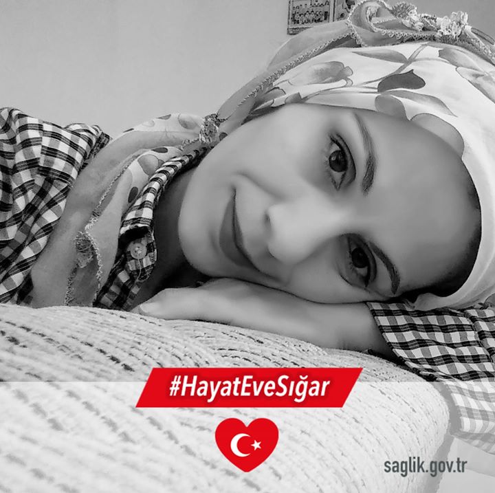 Emine