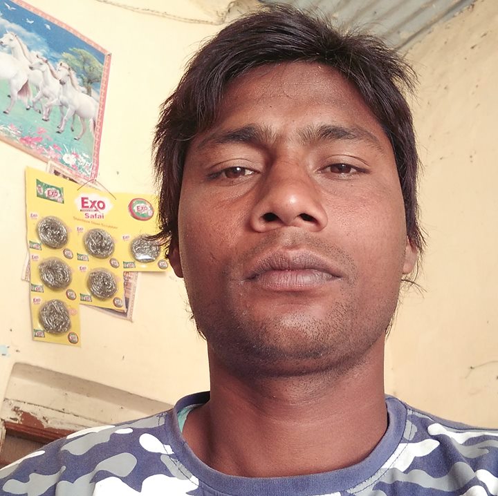 Sarju