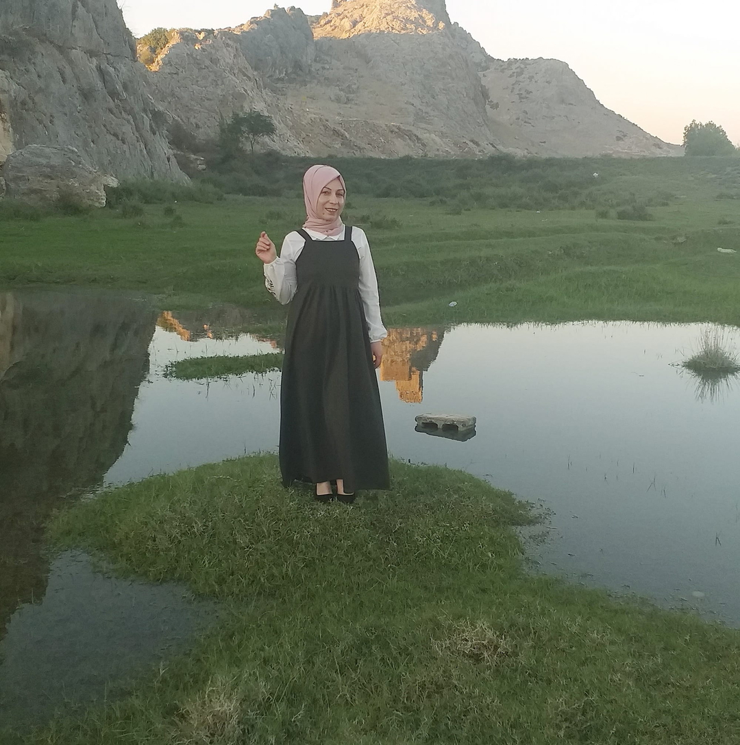 Bahar