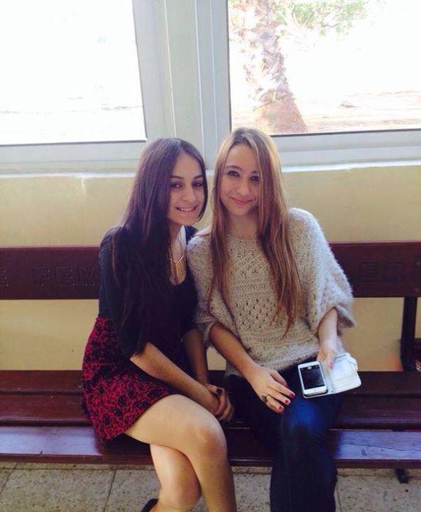 Irem