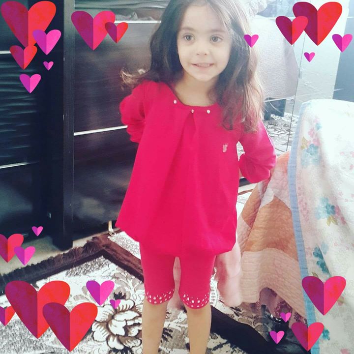 Songül