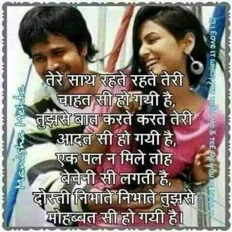 Kiran
