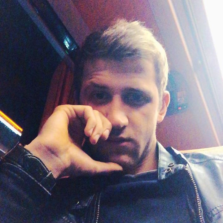 Emre