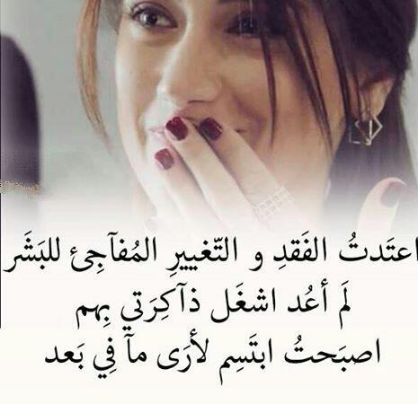 احمد