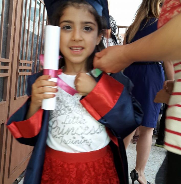 Nilüfer