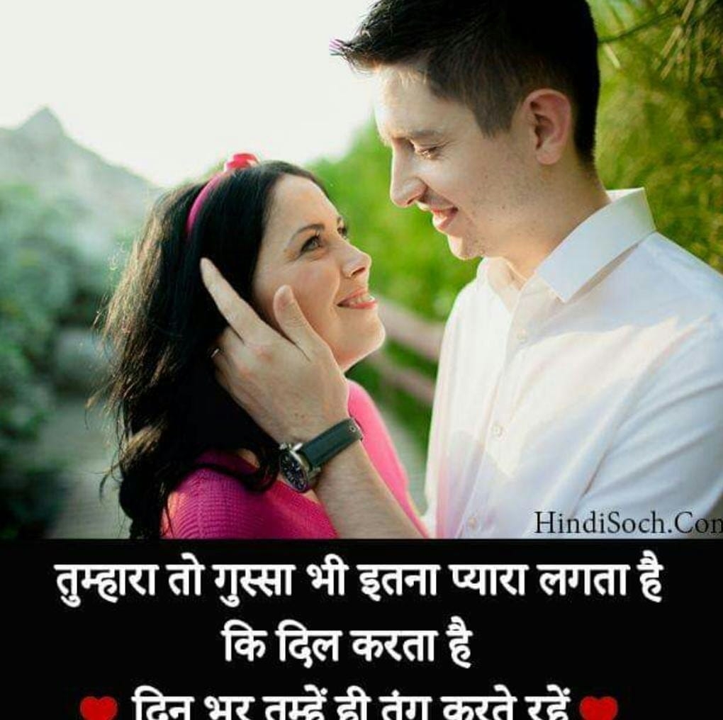 Prayag