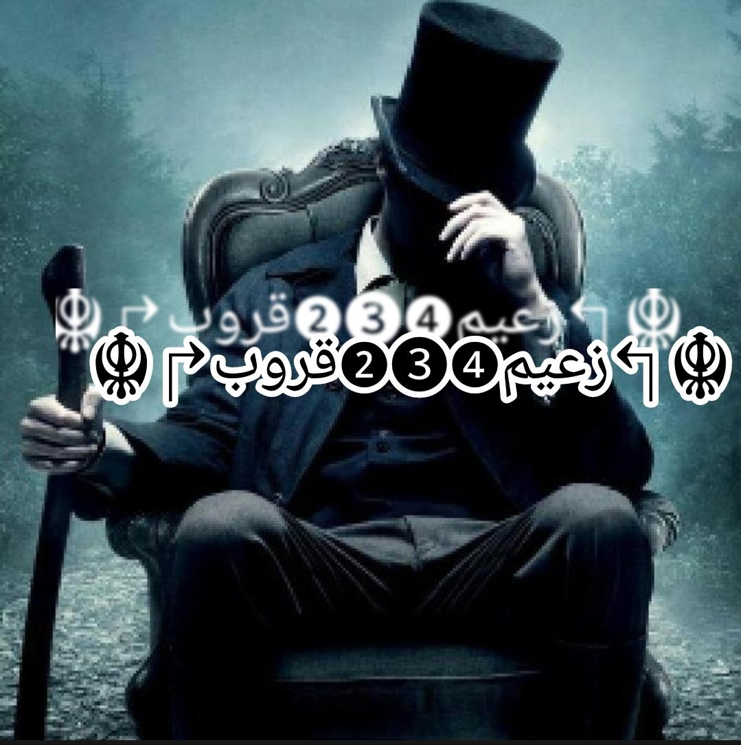 أسمرو