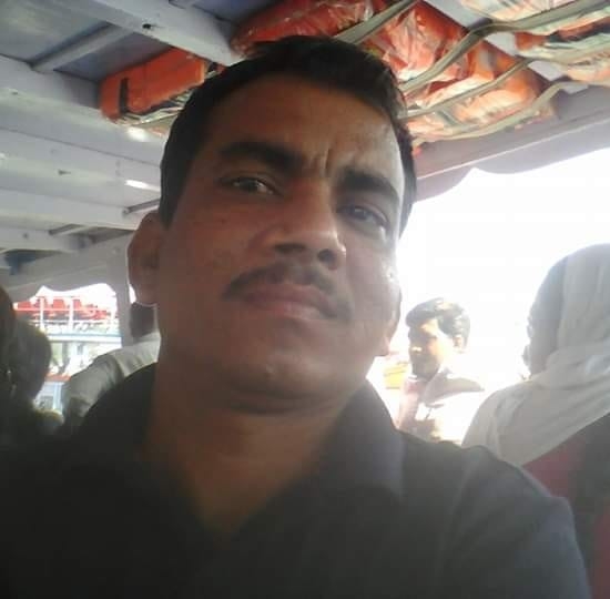 Gautam