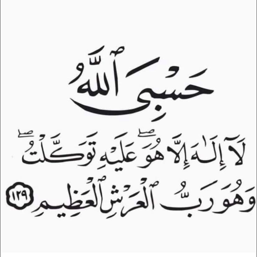 Mahmoud