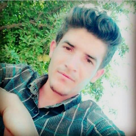 Ibrahim
