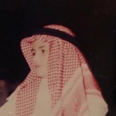 هيصه