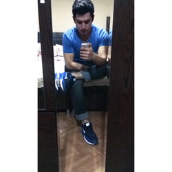 Emre