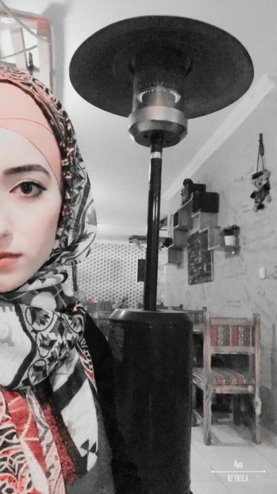 Dilek