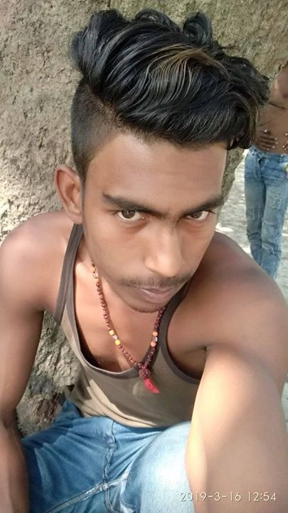 Rock