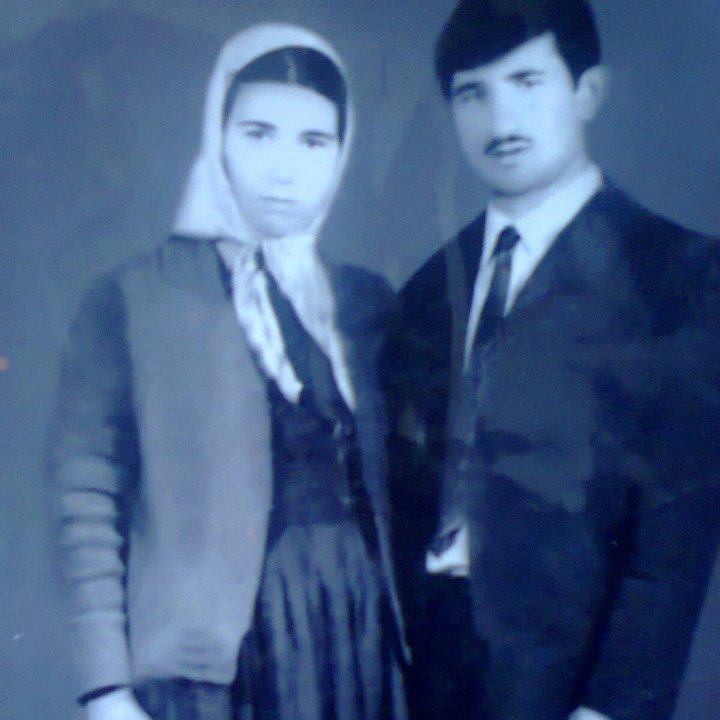 Emine