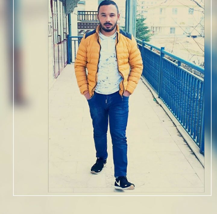 Cemil