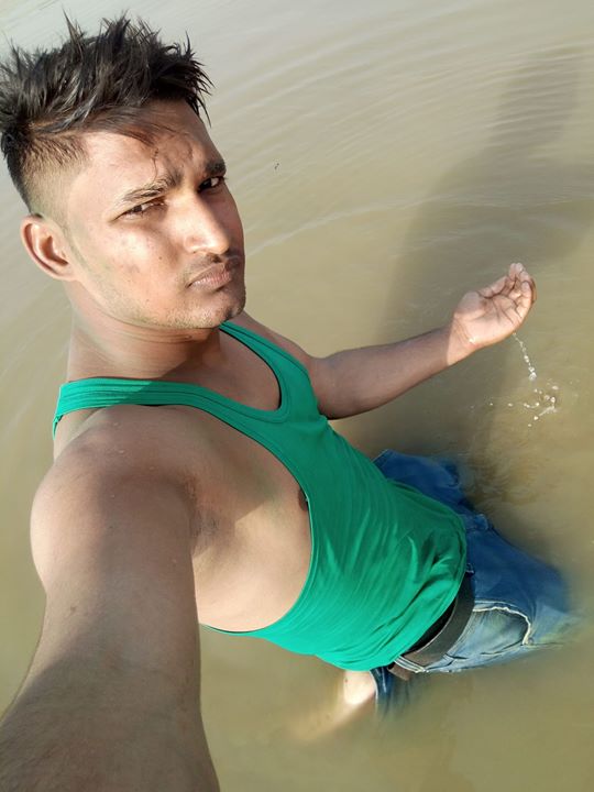 Ramavtar