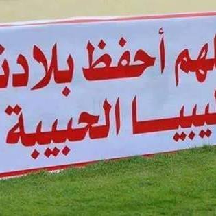 محمد
