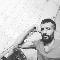 Erdal