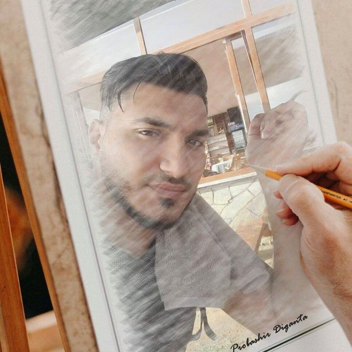 ياسين