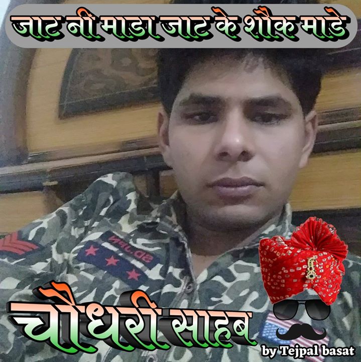 Vinod