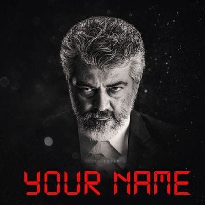 Thaju