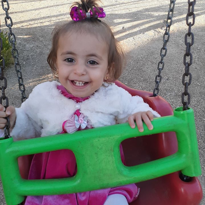 Emine