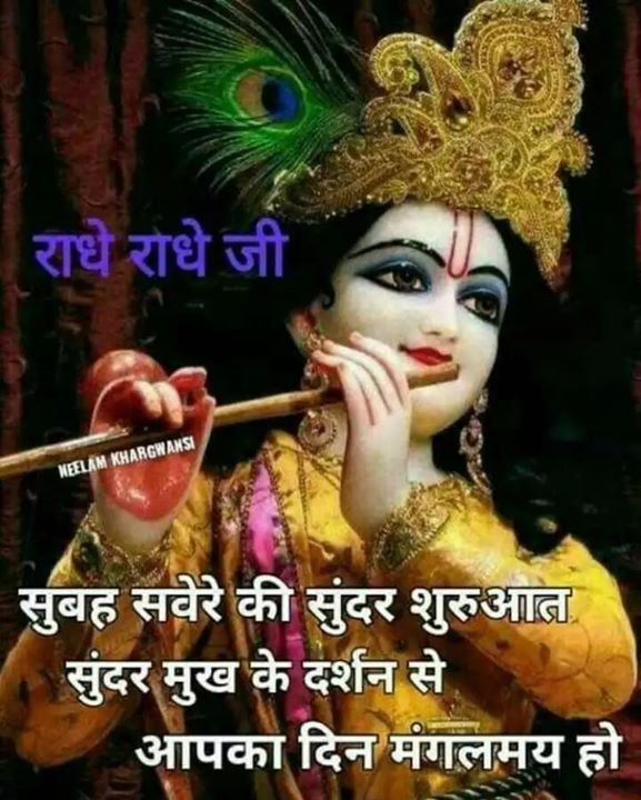 Kalu