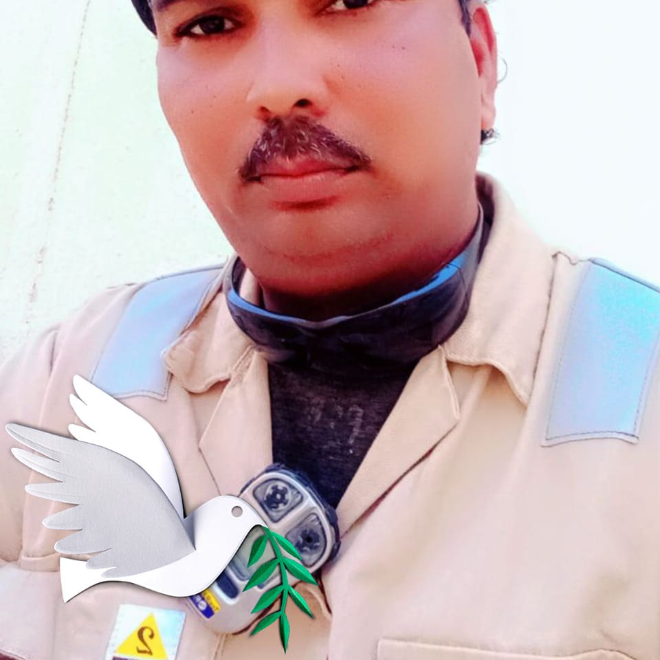 Chouhan