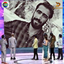 Sabri