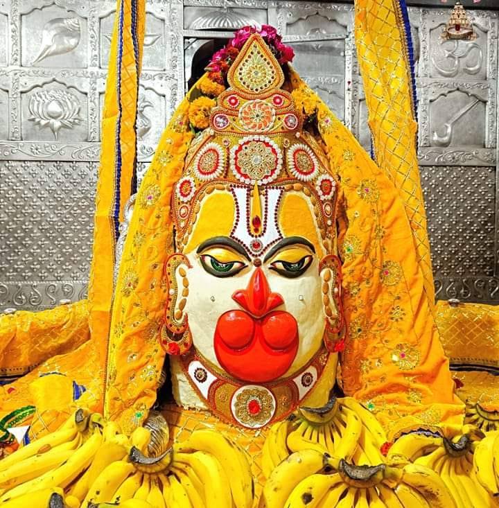 Govind