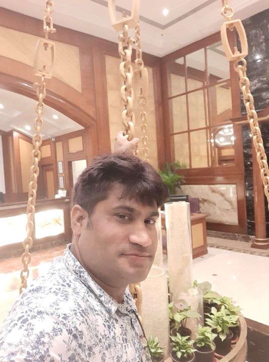 Ghar
