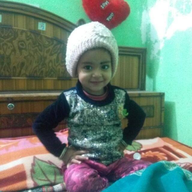 Bushan