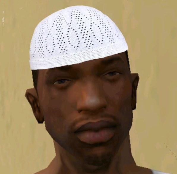 Emre