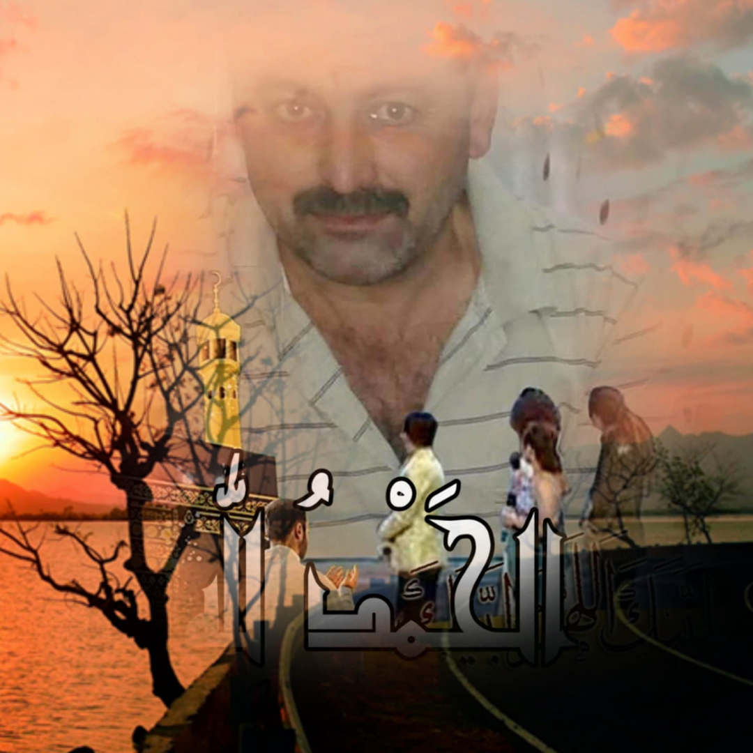 حمودي