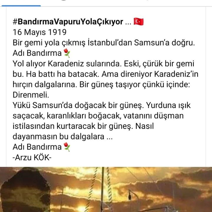 Kadir