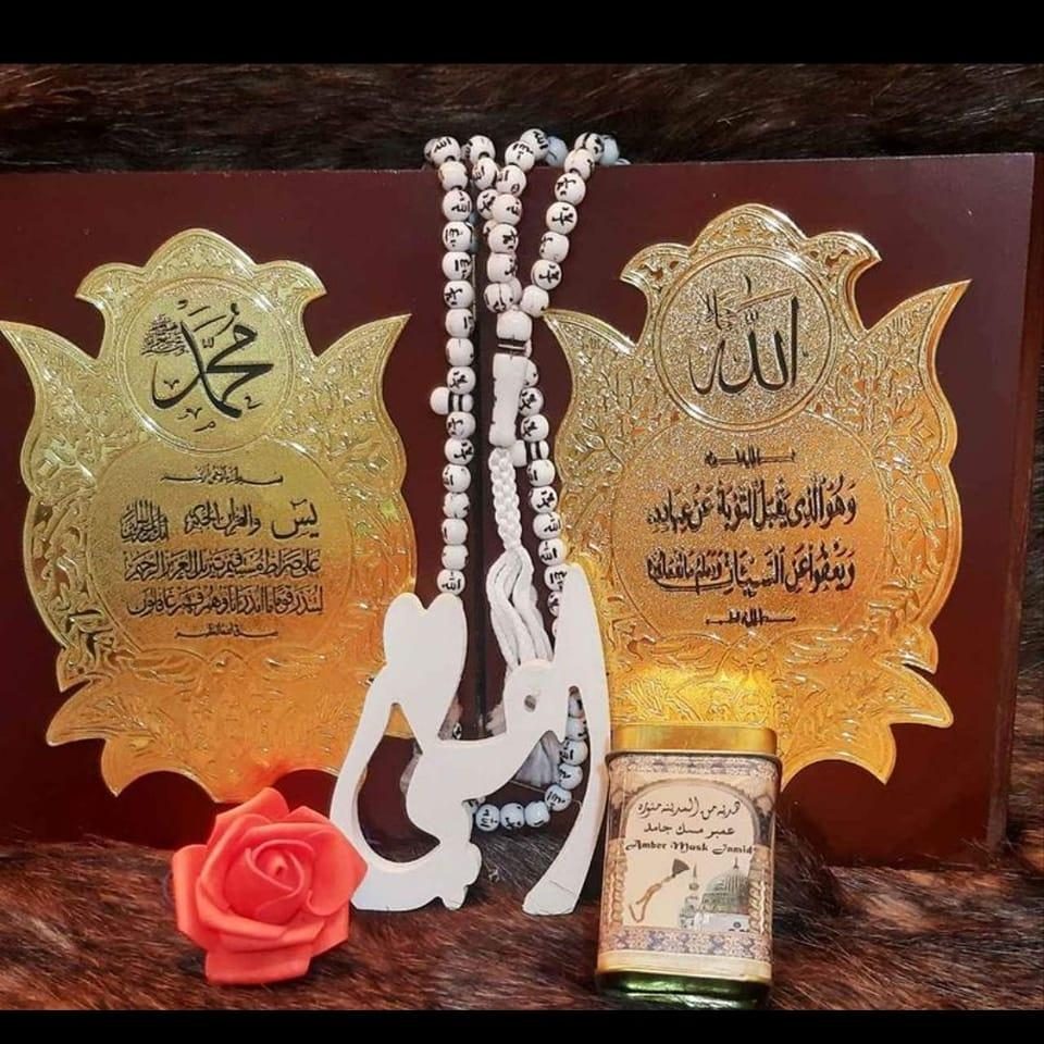 احمدصلاح