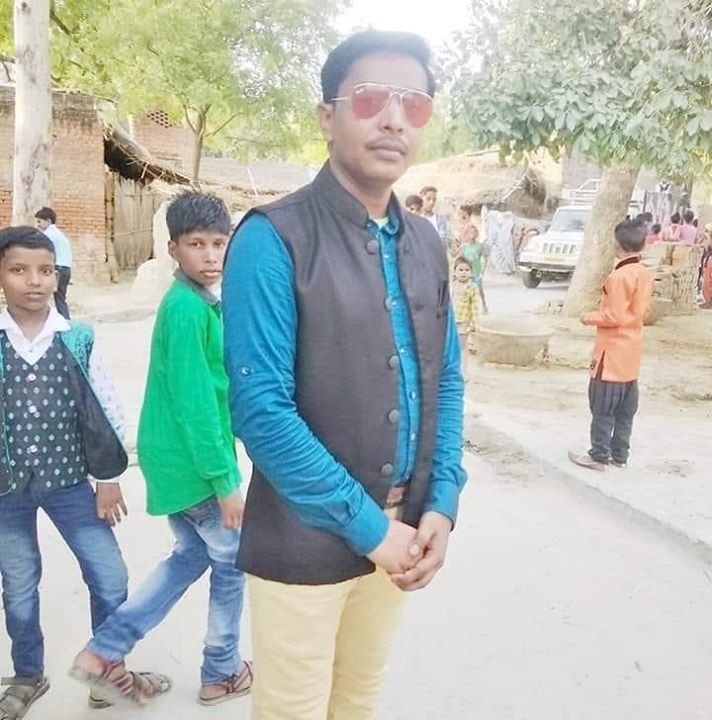 Rahul